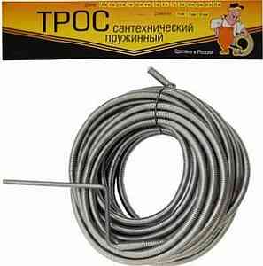 ТРОС САНТЕХНИЧЕСКИЙ    Ф 9мм      2,5 м