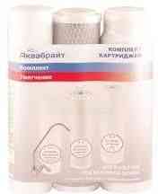 АБ  КОМПЛЕКТ К-2    АКВАБРАЙТ УМЯГЧЕНИЕ