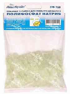 АБ  НАПОЛНИТЕЛЬ АКВАБРАЙТ   ПФ-250      д/фильтра стир. маш. (Полифосфат Натрия 0,25 кг)