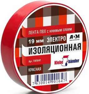 Изолента ПВХ 19*20м Klebebander красная /8/200/