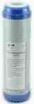 АБ  Картридж АКВАБРАЙТ С-20 ББ для умягчения воды Типоразмер BIGBLUE 20"