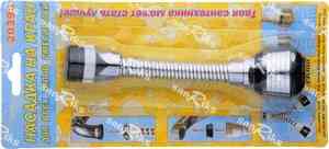 Аэратор ХРОМ с гибким удл. 14см (2функции) пл.черн. TeRma 20395, БЛИСТЕР