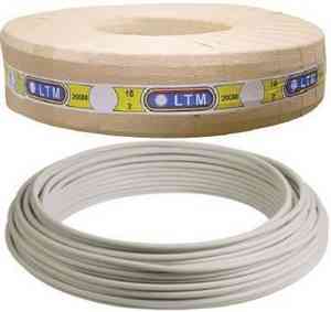 Труба  М/П 20х2,0  95*С бесшовная AQUALINK (100м)