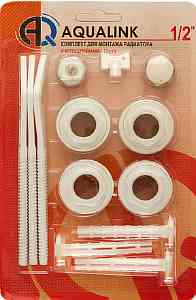 НАБОР ДЛЯ РАДИАТОРА  1/2"  с 3-мя кр.   AQUALINK