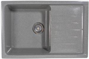 Мойка  керамогранит S12  прямоуг   740 *485    (чаша 430* 385 мм,  h 18 мм ) (перелив, б/отв., унив-я, БЕЗ СИФОНА.) матовый    ТЕМНО-СЕРЫЙ   