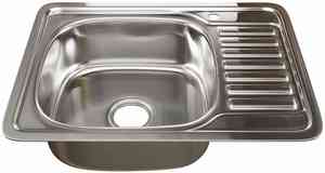 МОЙКА врезная 50х65 (0,8)  ЛЕВАЯ  вып  3 1/2" (глубина чаши 18 см, сифон) MIXLINE   