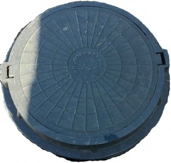 ЛЮК  канализационный полимерный    15 кН   чёрный  круглый  (758 *60) 18 кг